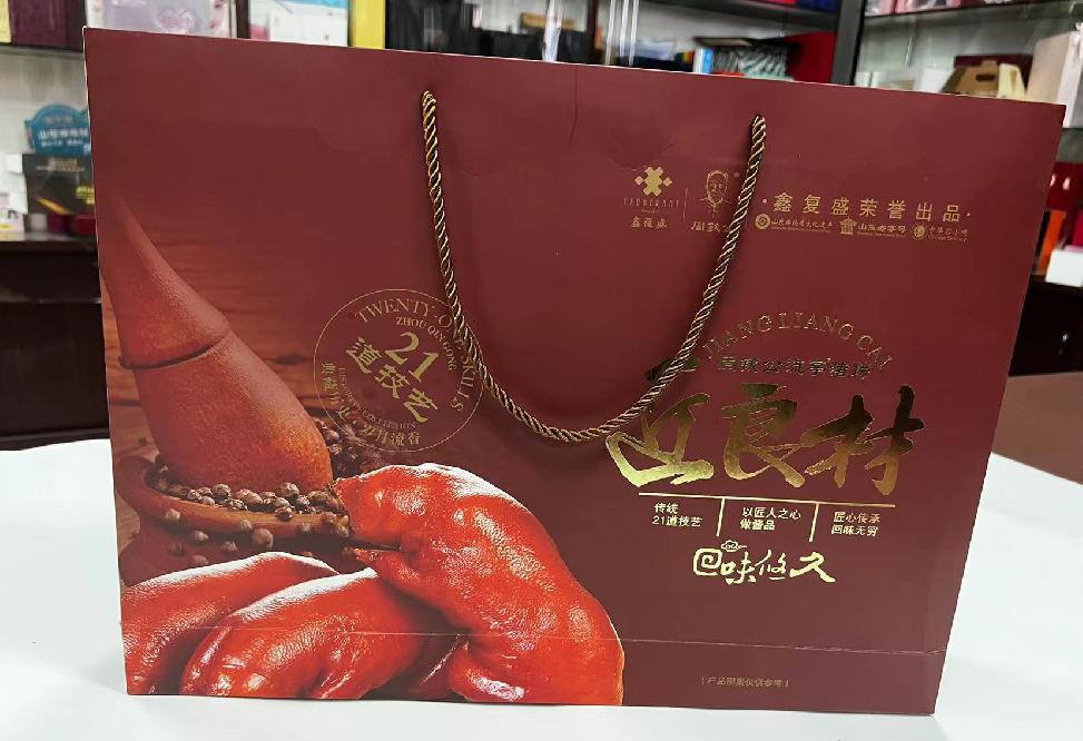 曲江礼品盒定制